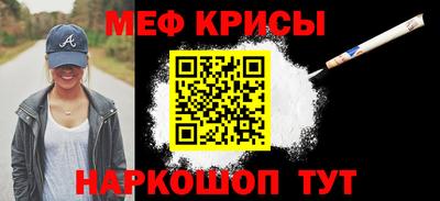 mdma Донецк