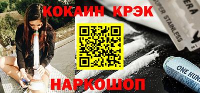 сатива Донской