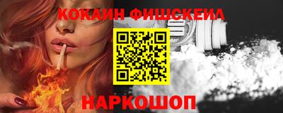 сатива Донской