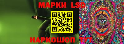 mdma Донецк
