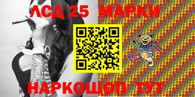 сатива Донской