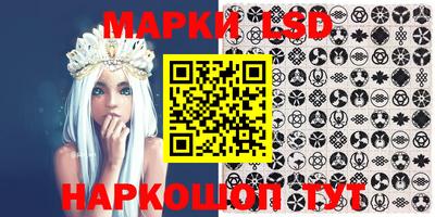 сатива Донской