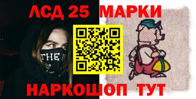 ALPHA-PVP Дубна