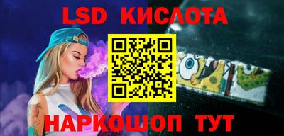 mdma Донецк