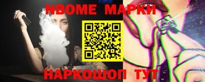 сатива Донской