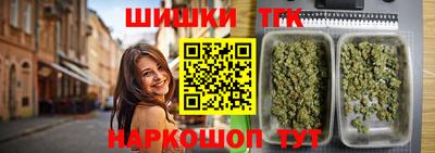 ALPHA-PVP Дубна