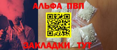 сатива Донской