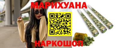 сатива Донской