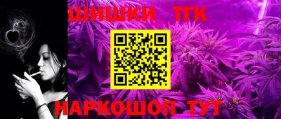 сатива Донской