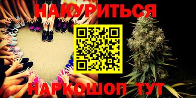 mdma Донецк