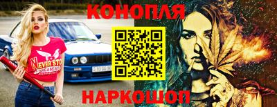 ALPHA-PVP Дубна