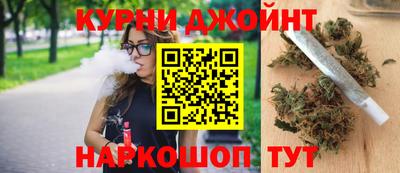 сатива Донской