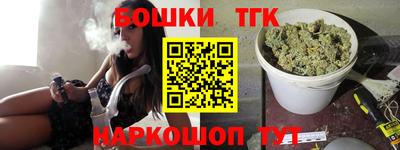 mdma Донецк
