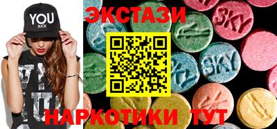 mdma Донецк