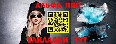 сатива Донской
