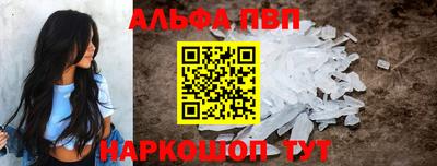 mdma Донецк