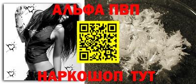 mdma Донецк