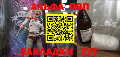 mdma Донецк