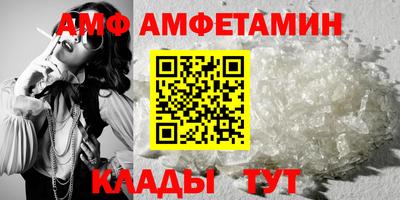 mdma Донецк