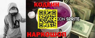 сатива Донской