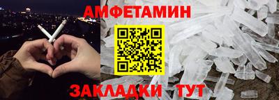 сатива Донской