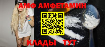 сатива Донской