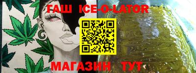 сатива Донской