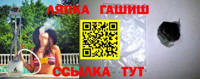 mdma Донецк