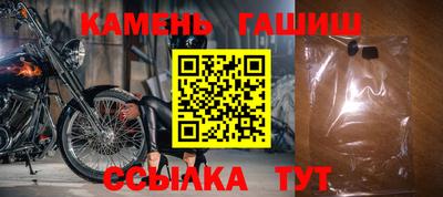 mdma Донецк