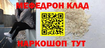 ALPHA-PVP Дубна