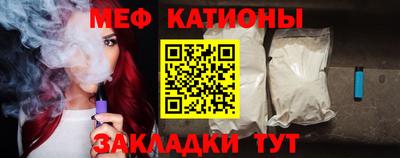 сатива Донской